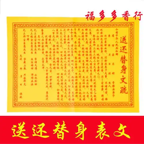 买了人寿保险后,不管是疾病死亡,或意外死亡,还是正常死亡,都 问吧.