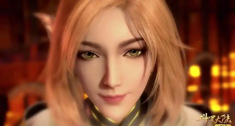 本周的《斗罗大陆》动漫其实很有争议,一部分人喜欢看唐三和胡列娜的