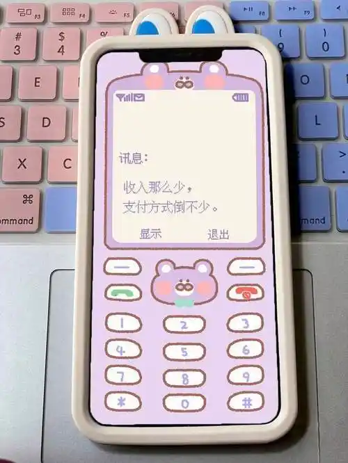 创意个性诺基亚锁屏壁纸