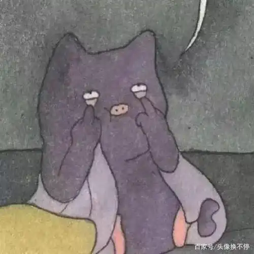 一看就让人觉得有病的头像——多图预警,杂乱篇,不适退散