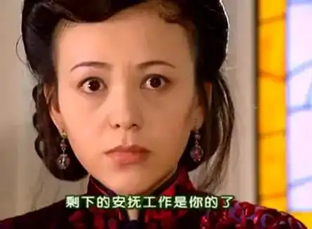 情深深如萍帮依萍说好话雪姨那么讨厌依萍为什么从不怪她