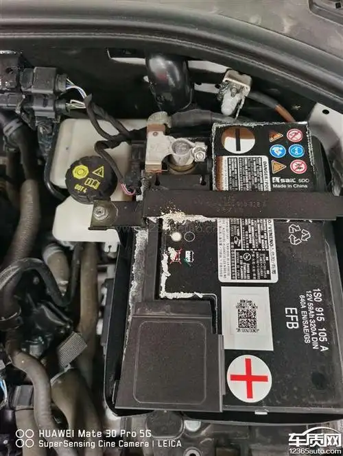 上汽大众朗逸电瓶漏液