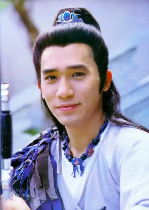 data-lemmaid="7051877">香港电视广播有限公司 /a>出品的古装武侠剧