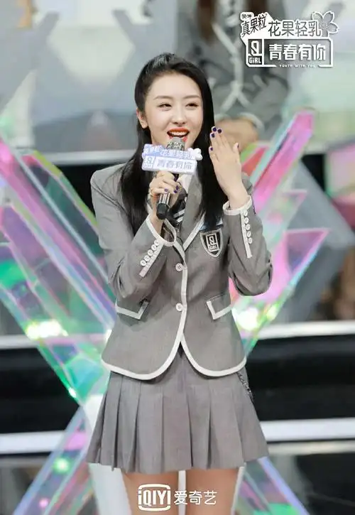 赵小棠《青春有你2》又飒又暖 酷帅侧空翻燃炸全场