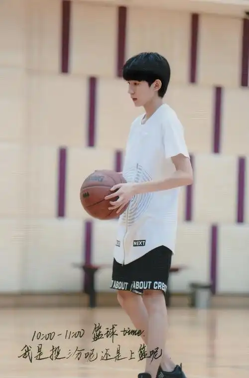 王源2024龙行绛气