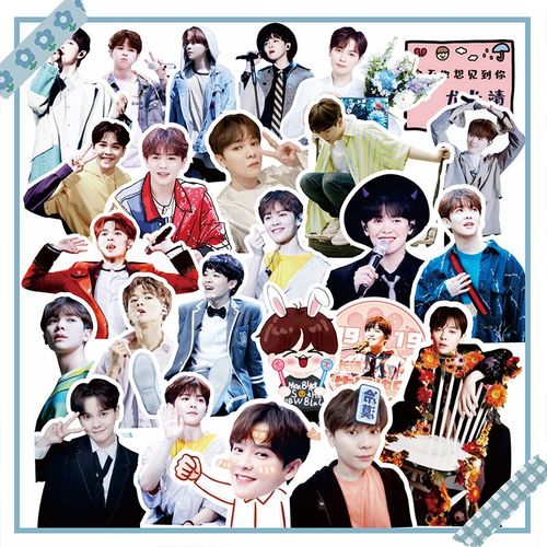 尤长靖手帐贴纸ninepercent 明星人物周边相册日记装饰diy贴画