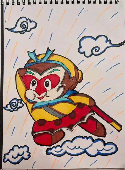 24孙悟空——每天一幅儿童画
