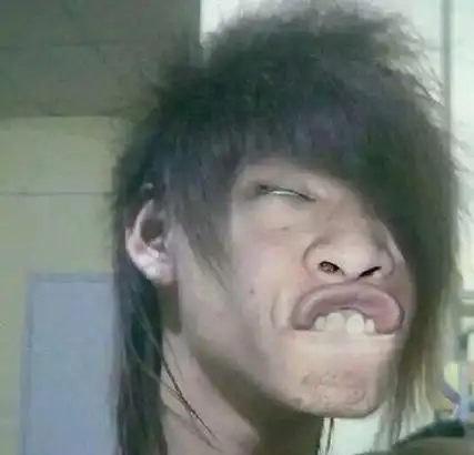 巨丑的男生头像