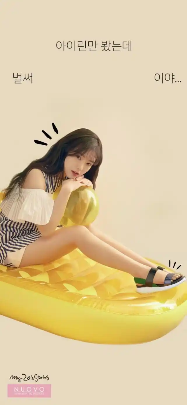 原创韩媒更新红贝贝照片裴珠泫无单人照也没被艾特真要被封杀