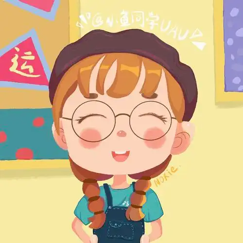 手绘头像小鱼同学