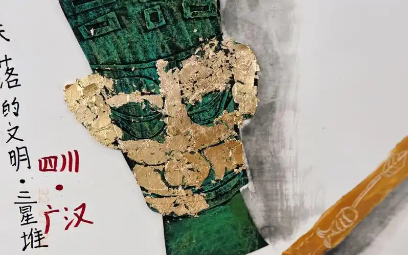 尊贵的青铜人面与金杖三星堆版画