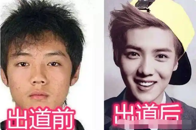 明星出道前对比鹿晗土里土气杨洋颜值没变最后一位堪称逆袭
