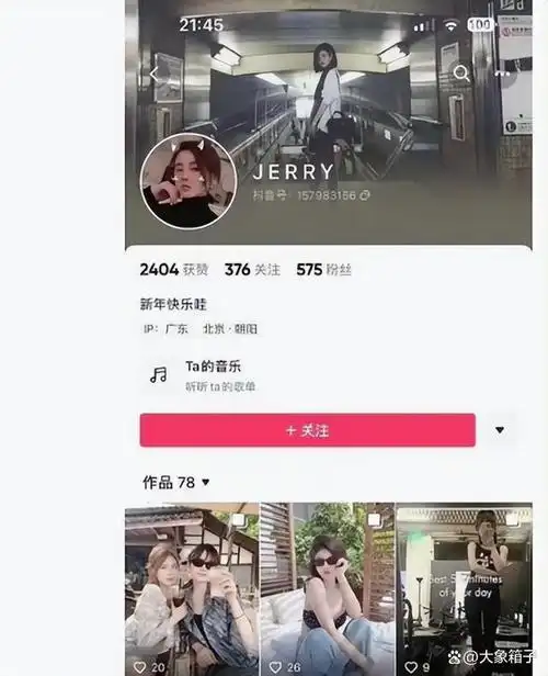 新人到巨星,蔡徐坤用了3年,从顶流到塌房,却只花了1天