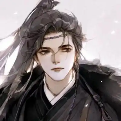 黑发古风男头 我只想你一直陪着_男生头像_我要个性网