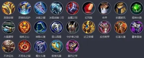 王者荣耀幽冥鬼爪是什么装备?