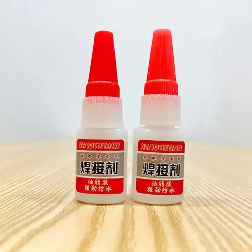 焊接剂 网红同款50克油性原胶水 地摊热卖万能胶强力胶金属胶批发