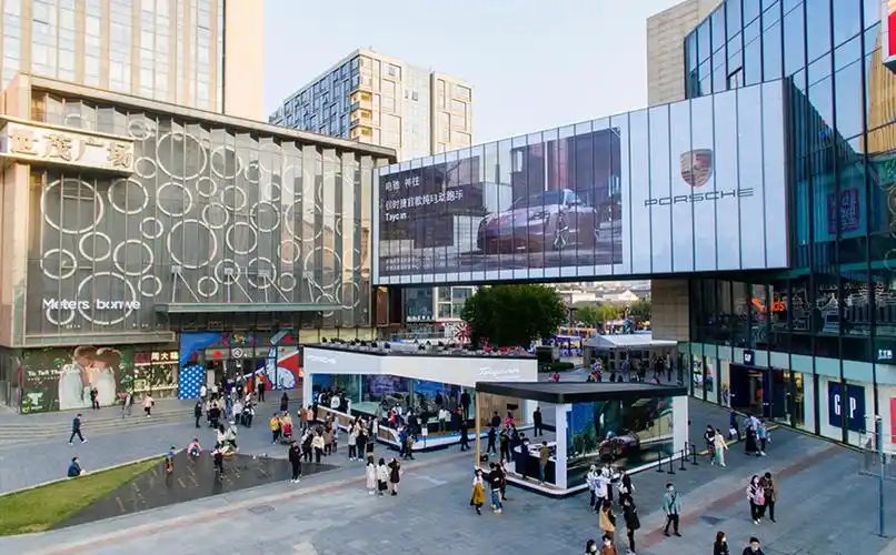 世茂广场(宽厚里)连廊桥桥体广告(北侧)