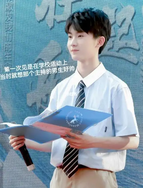 马嘉祺 #185大帅哥  #校园  #男友视角