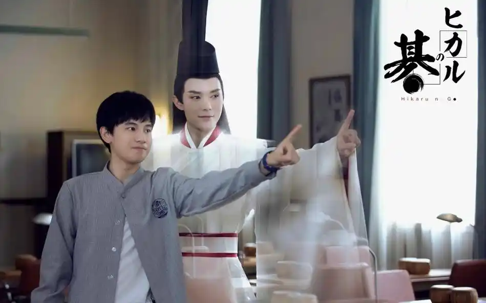 网剧棋魂即将在日本播出没看过这部剧的人我都会伤心的ok