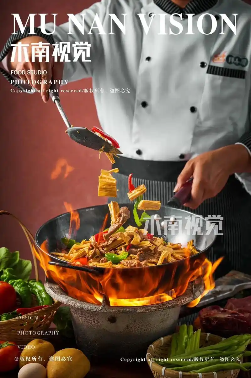 美团外卖菜品拍摄.#美食摄影 #美食摄影静物摄影 #餐饮拍摄 - 抖音