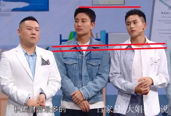 181贾乃亮遇上181张哲瀚,身高差成槽点,究竟是谁在说谎