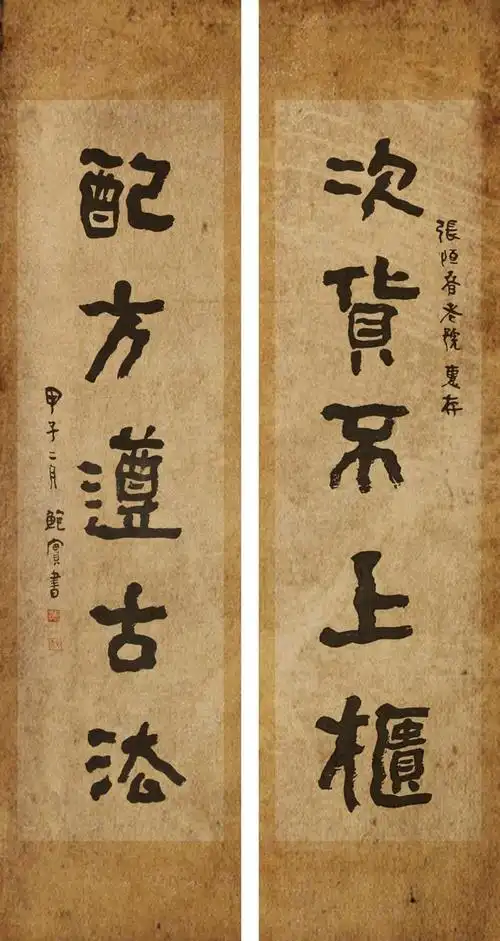 百年国药张恒春的"次货不上柜"