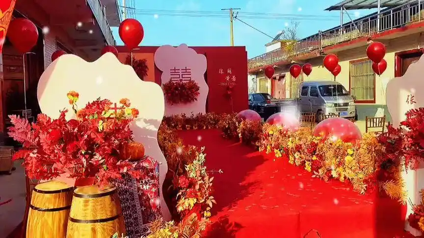 小预算婚礼 #红色婚礼 #婚礼策划 #农村婚礼布置 #独山婚礼