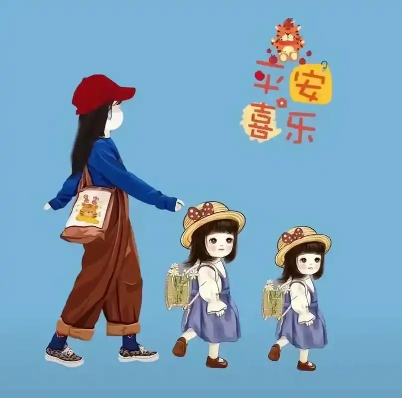 一家四口两个女儿全家福卡通头像图 - 抖音