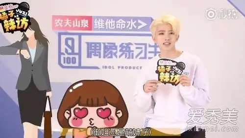 蔡徐坤和杨可伊什么关系 杨可伊个人资料