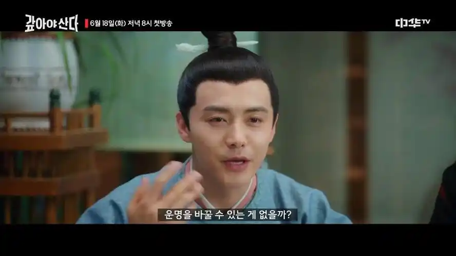 喜卷常乐城##马天宇喜卷常乐城