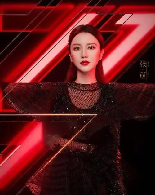 从选美冠军到发面馒头张萌为何如此想不开