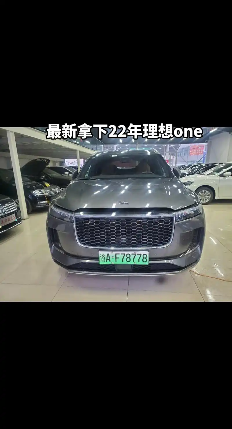最新拿下22年理想one,美女一手车,原版原漆,车况极品,内 - 抖音