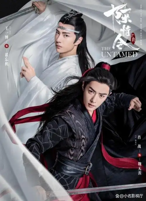 盘点王一博最火的十部影视剧,你都看过哪几部?