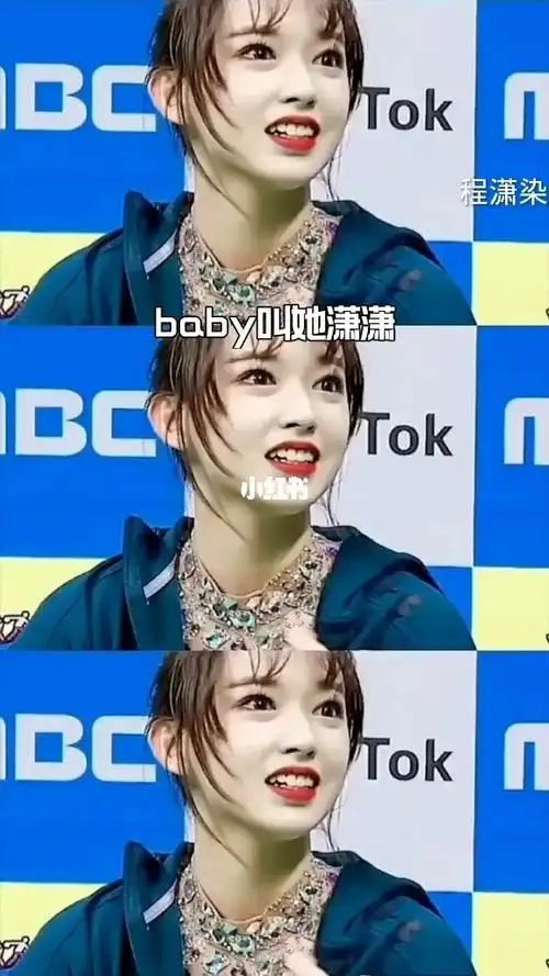 杨颖angelababy  #杨幂  #蔡徐坤  #范丞丞  #ya意桉团队  #程潇