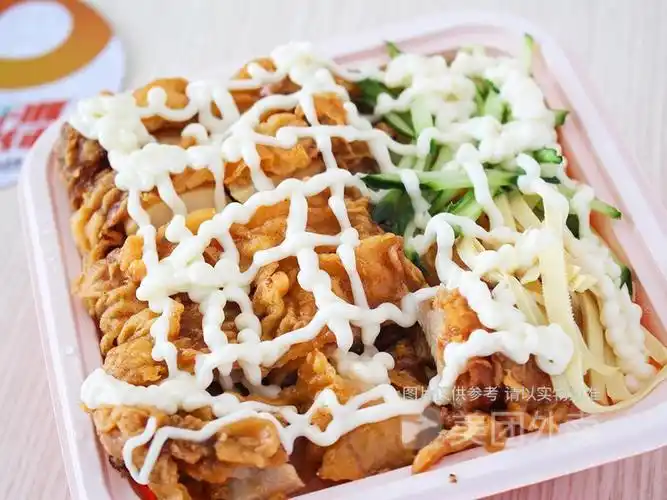 沙拉全肉脆皮鸡饭图片