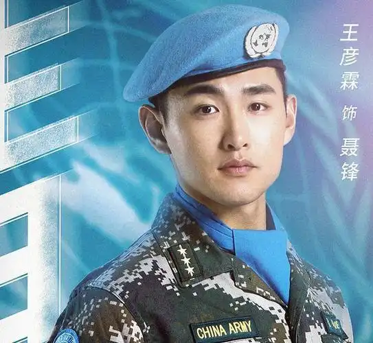 蓝盔特战队百度云网盘hd1080p资源分享