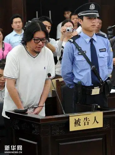 高晓松在北京东城区看守所获释