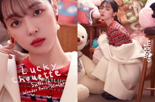 崔雪莉 崔真理 sulli 壁纸 头像