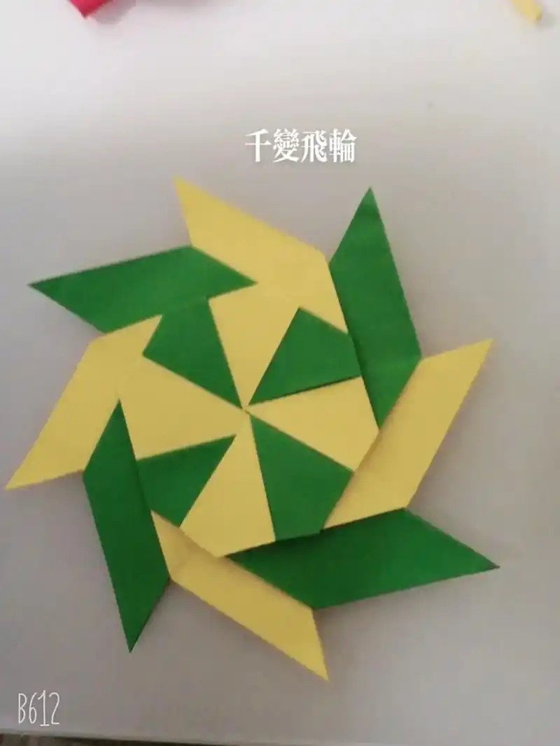 手工折纸#千变飞轮 - 抖音