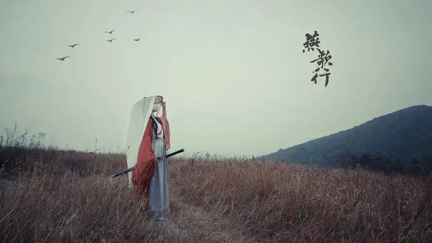 古风武侠侠女飒爽写真高清宽屏桌面壁纸