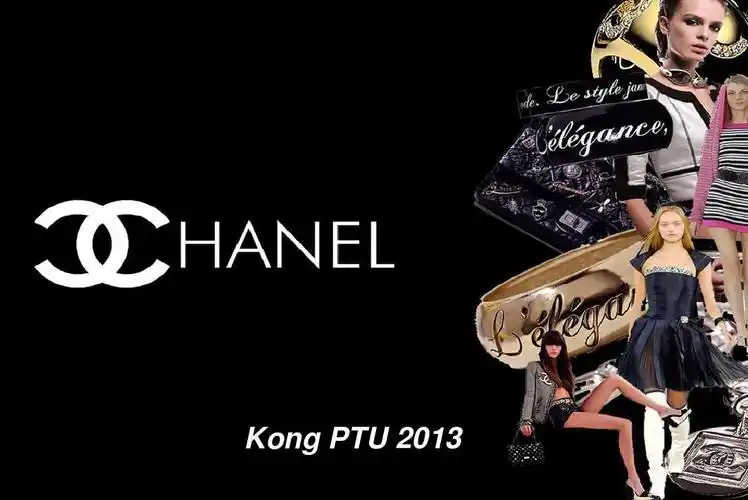 chanel 香奈儿ppt