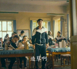 324_290gif 动态图 动图