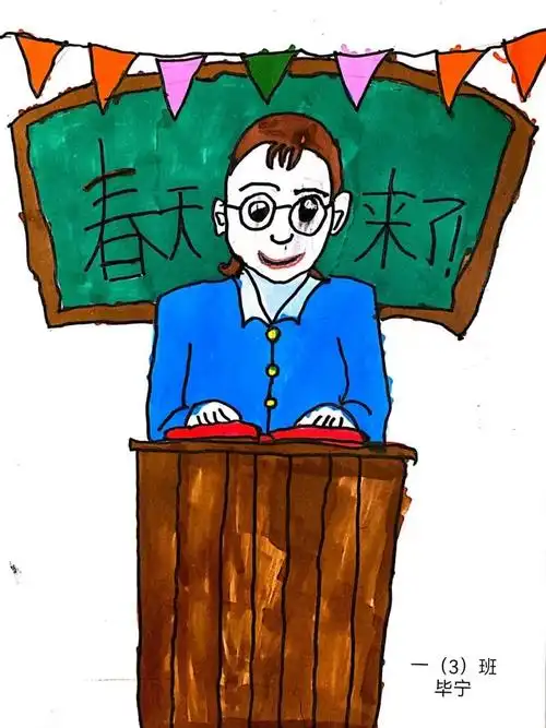 一线一银丝丹青描丹心大运学子为班主任画像