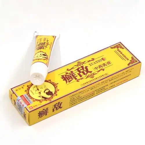 松仁堂癣敌药乳膏草本抑藓敌软膏皮肤外用