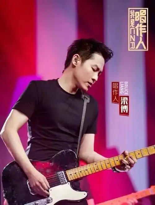 梁博个人资料简介(从小音乐天赋超人,坚持原创)-风水人