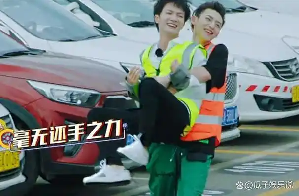 6位瘦成纸片人的影星文物脸筷子腿男人太瘦了好看吗