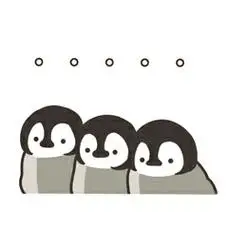 懵逼 - 一组萌萌的小企鹅表情包