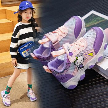 mmanyutie小女孩运动鞋3到12岁休闲鞋夏季新款中大童单网透气夏天老爹