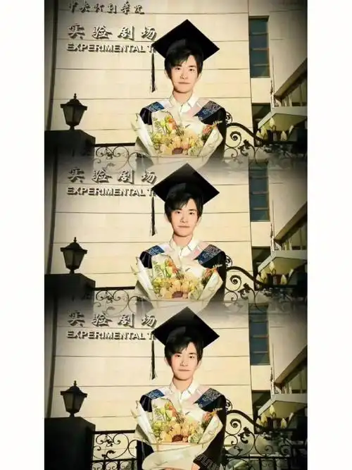 tfboys易烊千玺  #壁纸