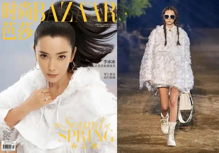 李冰冰 in dior spring 2020